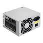 REF Блок питания 400W Exegate AB400,  ATX,  8cm fan,  24+4pin,  3*SATA,  1*FDD,  2*IDE
