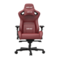 Кресло игровое Anda Seat Kaiser 2,  цвет бордовый,  размер XL  (180кг),  материал ПВХ  (модель AD12XL)