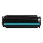Bion BCR-CE411A Картридж для HP{LaserJet Pro M351 / M375 / M451 / M475}  (2600  стр.), Голубой,  с чипом