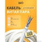 Кабель витая пара Bion BCL-F5480-181 F / UTP,  кат.5e,  4x2x0, 48 мм AWG 24,  медь,  одножильный,  PVC,  для внутренней  прокладки,  305м,  серый