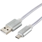 Cablexpert Кабель USB 2.0 CC-U-mUSB02S-1.8M	 AM / microB,  серия Ultra,  длина 1.8м,  серебристый,  блистер