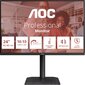 Монитор AOC 24" X24E4U черный IPS LED 4ms 16:9 HDMI M / M матовая HAS Piv 300cd 178гр / 178гр 1920x1080 100Hz VGA DP FHD USB 5.22кг