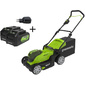 Газонокосилка аккумуляторная GreenWorks G24X2LM41k8,  2*24V,  41 см,  с 2хАКБ 4Ач и ЗУ   (2512607UD)