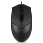 SVEN RX-30 USB чёрная {2+1кл. 1000DPI,  каб. 0, 7м,  автосмотка,  блист.}