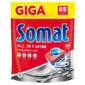 Таблетки Somat All in 1 Extra  (упак.:85шт)  (2 714 169) для посудомоечных машин