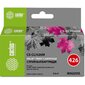 Cactus CS-CLI426M Картридж струйный пурпурный для Canon Pixma MG5140 / 5240 / 6140 / 8140 / MX884  (8.2мл)