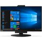 ЖК монитор ThinkCentre Tiny-In-One TIO27 27-inch QHD  (2560x1440) IPS display,  Anti-glare LENOVO