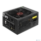 Exegate EX292150RUS Блок питания 450W ExeGate 80 PLUS® 450PPH-LT  (ATX,  APFC,  КПД 82%  (80 PLUS),  12cm fan,  24pin,   (4+4)pin,  PCIe,  5xSATA,  3xIDE,  RTL,  black)