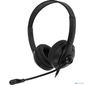 A4Tech Fstyler FH100 черный 2м накладные  (FH100  (STONE BLACK))