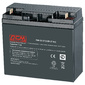 Аккумуляторная батарея для ИБП Powercom PM-12-17.0  (12В  /  17Ач)  (1435623)
