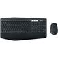 Комплект клавиатура и мышь Logitech Комплект беспроводной Logitech MK850 Performance |920-008232| клавиатура черная,  мультимедийная,  |920-008232| 107 клавиш,  мышь черная,  оптическая,  8 кнопок,  2.4GHz,  USB-ресивер  (066939)