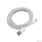 Cablexpert Кабель USB2.0,  AM / Type-C,  6A,  66Вт,  QC3.0,  медь,  1.8м,  белый,  пакет  (CC-USB2-AMCM-66W-1.8M-W)