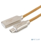 Cablexpert Кабель USB 2.0 CC-P-mUSB02Gd-1.8M AM / microB,  серия Platinum,  длина 1.8м,  золотой,  блистер