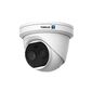 Тепловизионная камера стационарная Torus EX100-BQ-2 Разрешение 160x120,  25 Гц,  90х66, 4 FoV,  -20~550°C