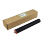 Резиновый вал для RICOH Aficio SP3400SF / SP3410SF / SP3500SF / SP3510SF  (аналог M012-4253)  (CET),  CET6739