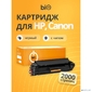 Bion BCR-CB435 / CB436 / CE285A Картридж для HP Pro 1102 / 1104 / 1106 / 1107 / 1108 / 1109 / 1102 / 1104 / 1106 / 1107 / 1108 / 1109 / M1132 / M1212NF / M1212MFP / 1217NFW, Canon LBP6000 / BP6018 / MF3010  (2000  стр.), Черный,  с чипом