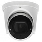 Falcon Eye FE-MHD-DV2-35 Купольная,  универсальная 1080 видеокамера 4 в 1  (AHD,  TVI,  CVI,  CVBS) с вариофокальным объективом и функцией «День / Ночь»; 1 / 2.9" Sony Exmor CMOS IMX323 сенсор