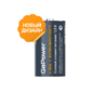 Батарейка GoPower R14 C Shrink 2 Heavy Duty 1.5V  (2 / 24 / 288)