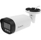 Falcon Eye FE-MHD-BV5-45 5Mp 4 в 1  (AHD,  TVI,  CVI,  CVBS) с вариофокальным объективом и функцией «День / Ночь»; 1 / 2.8'' SONY STARVIS IMX335 сенсор