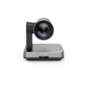 YEALINK UVC84-BYOD-050 система для видеоконференций  (UVC84,  MSpeach,  BYOD Box,  AMS 2 года)