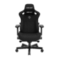 Кресло игровое Anda Seat Kaiser 3,  цвет чёрный,  размер XL  (180кг),  материал ткань  (модель AD12)
