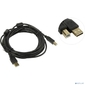 5bites UC5010-050A Проф. кабель EXPRESS USB2.0  /  AM-BM  /  FERRITES  /  5M  /  BLACK