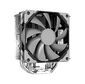 Cooler ID-Cooling SE-214-XT BASIC