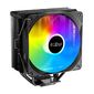 PCCooler Paladin EX300S S115X / 1200 / 1700 / AM4  (24 шт / кор,  TDP 125W,  120mm PWM Dynamic Multi-Color LED,  3 тепловые трубки 6мм,  400-1800RPM,  28, 6dBa)
