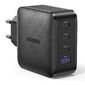 Сетевое зарядное устройство UGREEN CD224 6USB-A+3*USB-C 65W GaN Tech Fast Charger EU. Цвет: черный