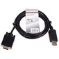 Telecom Кабель-переходник  (TA669-1.8M) DP --> VGA M / M 1, 8м