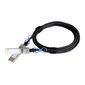 Кабель медный SFP28 to SFP28 3м,  Direct Attach Passive Copper Cable,  25G скорость