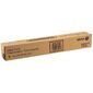 Тонер-картридж Xerox AltaLink C8130 / 35  (K стр.),  желтый