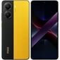 Смартфон POCO X7 Pro 5G 12+256Gb желтый  (MZB0J1PRU)