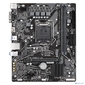 Материнская плата Gigabyte H510M H V2 2.0,  RTL Заказ от $ 1000