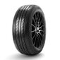 Летние шины Landsail LS388 215 / 60 R16 95H