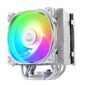 Вентилятор Enermax ETS-T50A-W-ARGB Universal,  TDP 230W,  500;1600 RPM,  23.81;71.32CFM,  14;24dB (A),  WHITE,  ARGB,  RTL {8}  (724205)