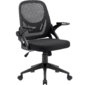 Defender Офисное кресло Office Черный, сетка, регулир.подлокот