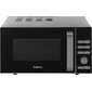 Микроволновая Печь Galanz MOS-2402FDS 20л. 800Вт серебристый