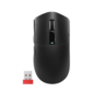 Мышь беспроводная / проводная Defender Hyperion GM-119 черный,  12000 dpi,  радиоканал,  Bluetooth,  USB,  кнопки - 6