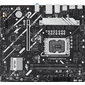 Материнская плата ASUS PRIME PRIME H810M-A-CSM,  LGA1700,  B810,  2*DDR5,  4*SATA,  2*M.2,  2*USB 3.2,  4*USB 2.0,  1*PCIx16,  1*PCIx1,  HDMI+DP,  mATX; 90MB1KK0-M0EAYC