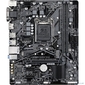 Gigabyte H410M S2H V2 2.1 {Intel®Q470,  Socket 1200,  mATX,  RTL}