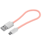 GCR Кабель 3A 0.5m MicroUSB,  быстрая зарядка,  розовый нейлон,   GCR-51688