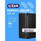 CBR PCC-MATX-MX10-400W2 Корпус mATX Minitower MX10,  c БП PSU-ATX400-08EC  (400W / 80mm),  2*USB 2.0,  HD Audio+Mic,  Black