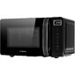 Микроволновая Печь Hyundai HYM-D3039 20л. 700Вт черный