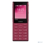Мобильный телефон Nokia 130 DS TA-1704 красный моноблок 2.4" 240x230 GSM900 / 1800 Protect MP3