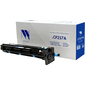 NV Print CF257A Фотобарабан для HP LaserJet M436dn / M436n / M436nda  (80000k) new