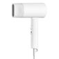 Фен Compact Hair Dryer H101  (White) EU XIAOMI
