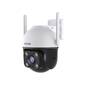 Tenda CH7 Наружная Wi-Fi камера с панорамированием / наклоном,  2560х1440,  30 кадр. / сек,  4 Мп,  355° по горизонтали,  90° по вертикали,  Wi-Fi,  IP65,  от -30° до 60° C,  MicroSD до 256GB,  2 внешние антенны,  белый