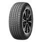 Летние шины Nexen NFera RU1 205 / 55 R17 91V