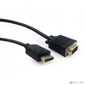 Cablexpert Кабель DisplayPort->VGA,  5м,  20M / 15M,  черный,  экран,  пакет  (CCP-DPM-VGAM-5M)